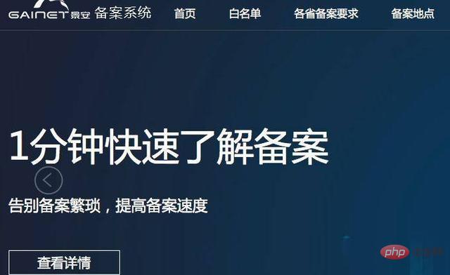 自己怎么创建网站，网站搭建教程